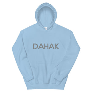 BASIC Hoodie (LILACS)