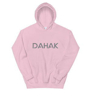 BASIC Hoodie (LILACS)