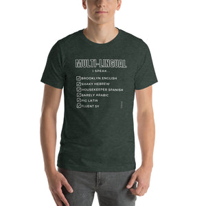 MULTI-LINGUAL Tee (Men's Dark)